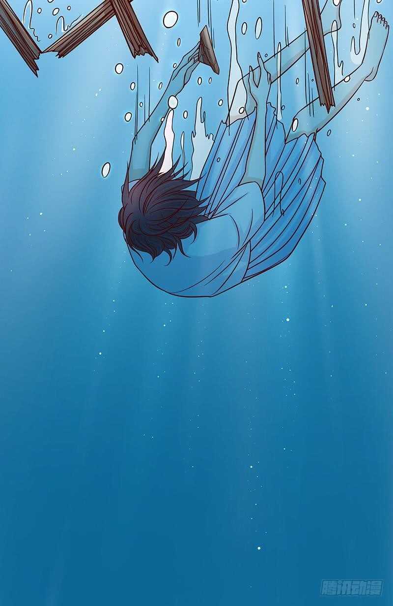 《恶魔总裁的二次初恋》第75话 做想做的事 第18页