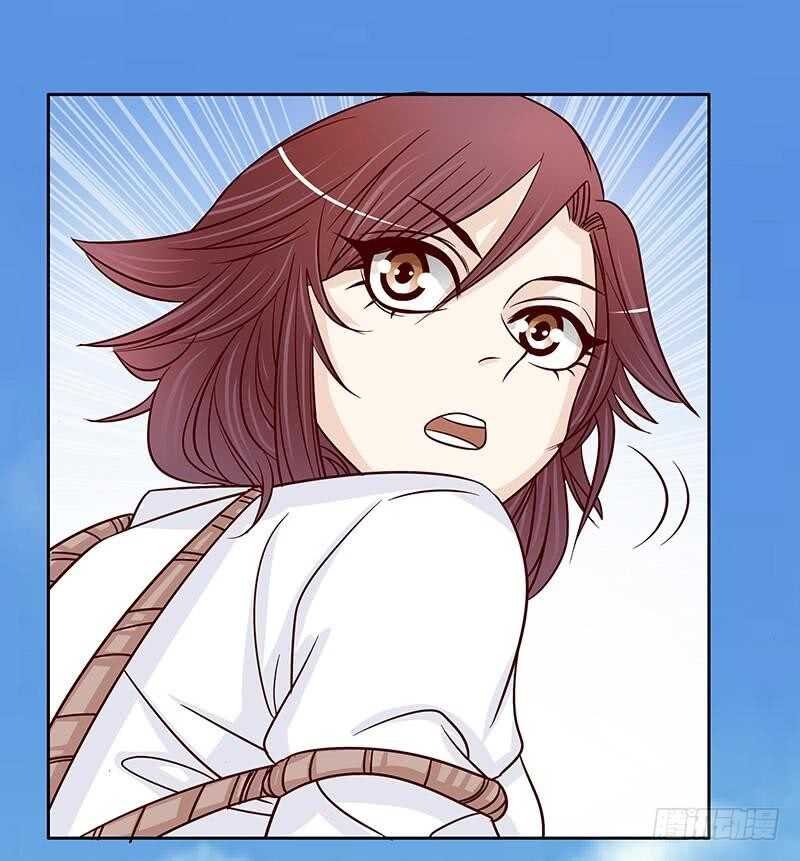 《恶魔总裁的二次初恋》第75话 做想做的事 第2页