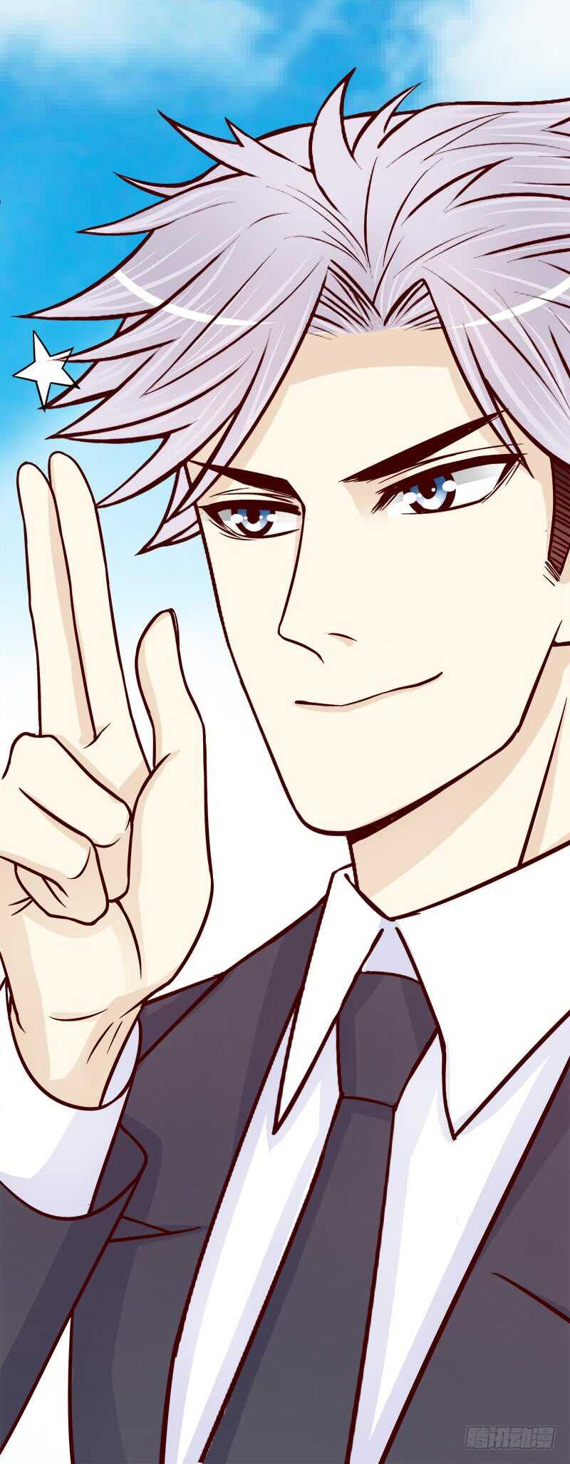 《恶魔总裁的二次初恋》第75话 做想做的事 第4页