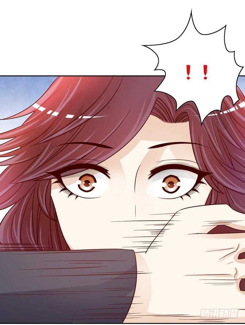 《恶魔总裁的二次初恋》第79话 余小姐，你不能走 第8页