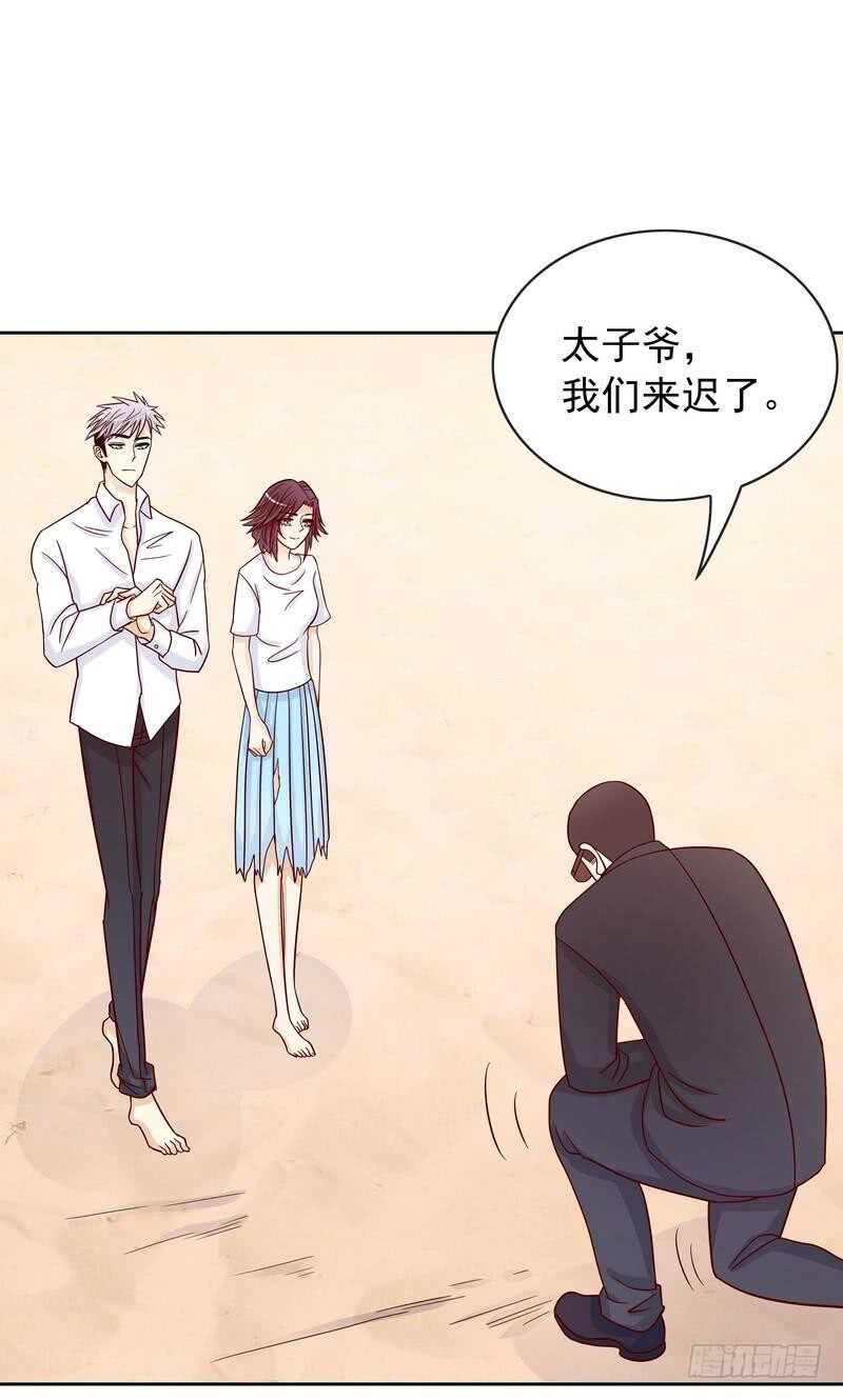 《恶魔总裁的二次初恋》第78话 那你为他抱不平？ 第17页