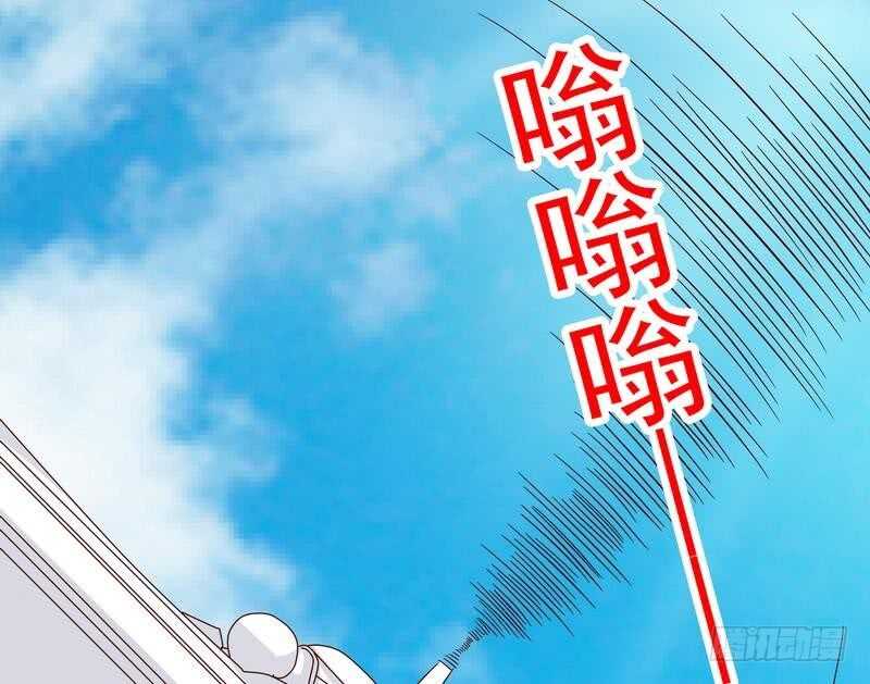 《恶魔总裁的二次初恋》第78话 那你为他抱不平？ 第26页