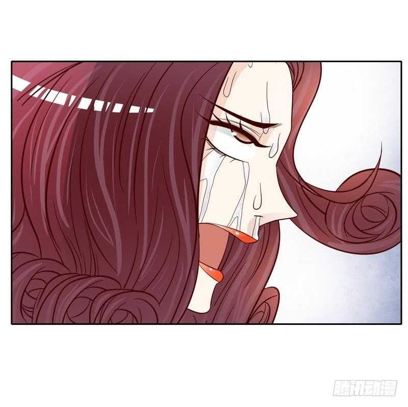 《恶魔总裁的二次初恋》第83话 不值得 第16页