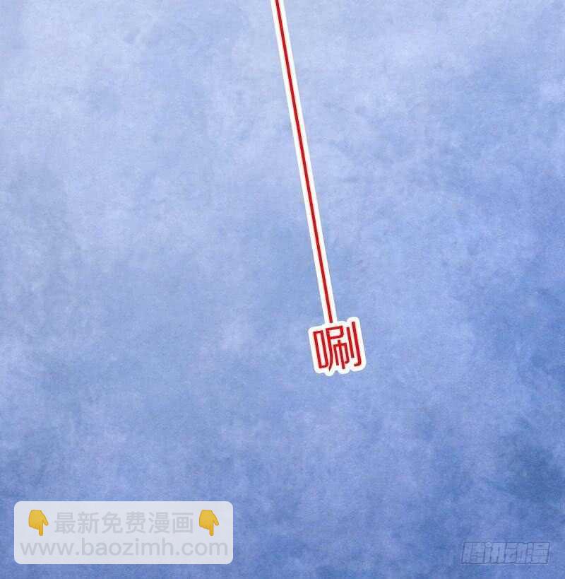 《恶魔总裁的二次初恋》第83话 不值得 第35页