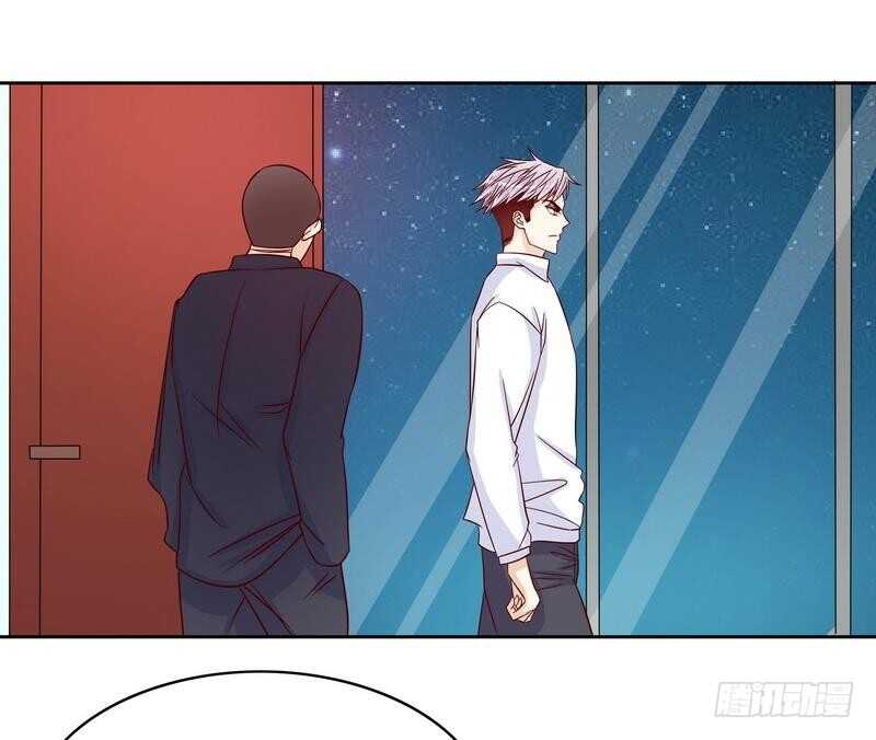 《恶魔总裁的二次初恋》第84话 噩梦 第15页