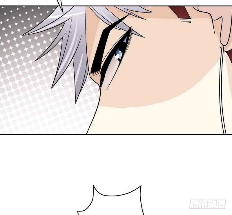 《恶魔总裁的二次初恋》第84话 噩梦 第21页