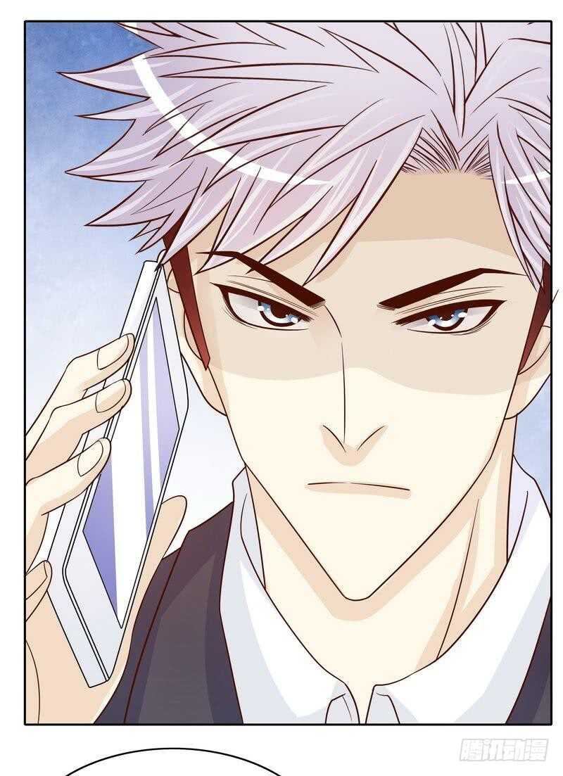 《恶魔总裁的二次初恋》第82话 手酸吗？赶紧丢下来！ 第37页