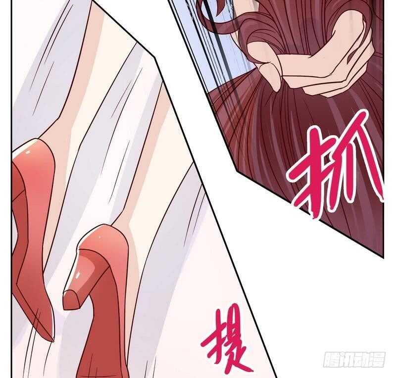 《恶魔总裁的二次初恋》第82话 手酸吗？赶紧丢下来！ 第9页