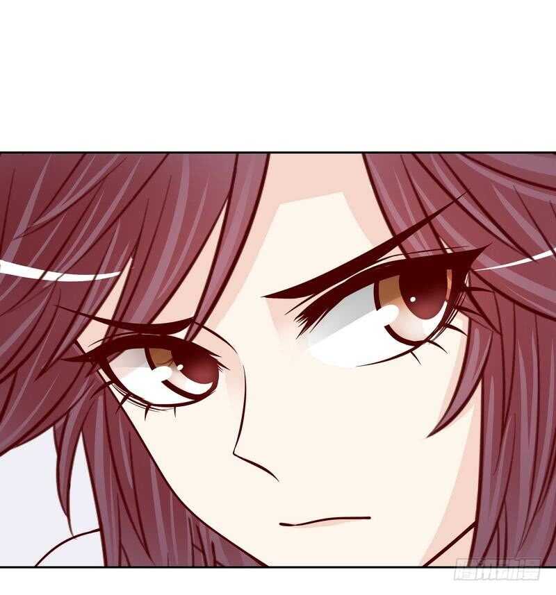 《恶魔总裁的二次初恋》第85话 不适的关心？ 第18页