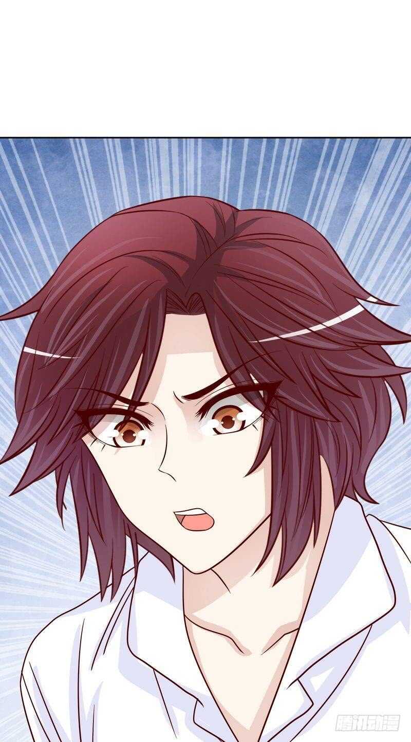 《恶魔总裁的二次初恋》第85话 不适的关心？ 第39页