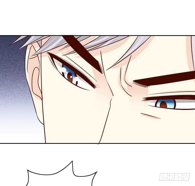 《恶魔总裁的二次初恋》第87话 来尝尝这个 第15页
