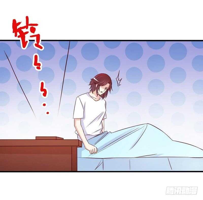 《恶魔总裁的二次初恋》第88话 一个亿 第28页