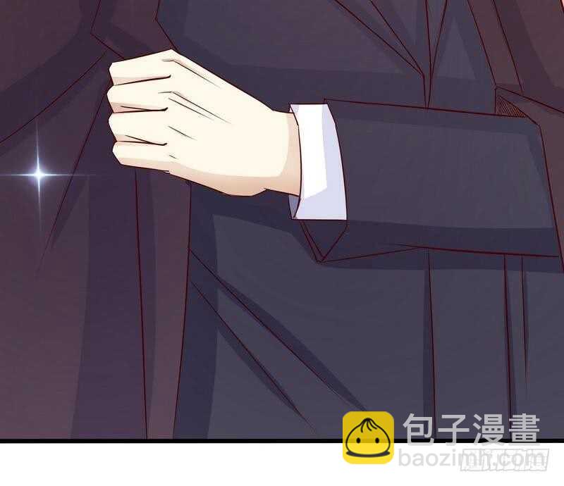 《恶魔总裁的二次初恋》第88话 一个亿 第44页