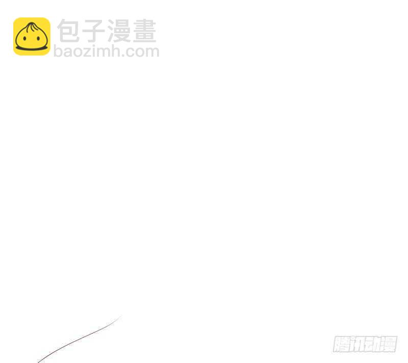 《恶魔总裁的二次初恋》第88话 一个亿 第45页