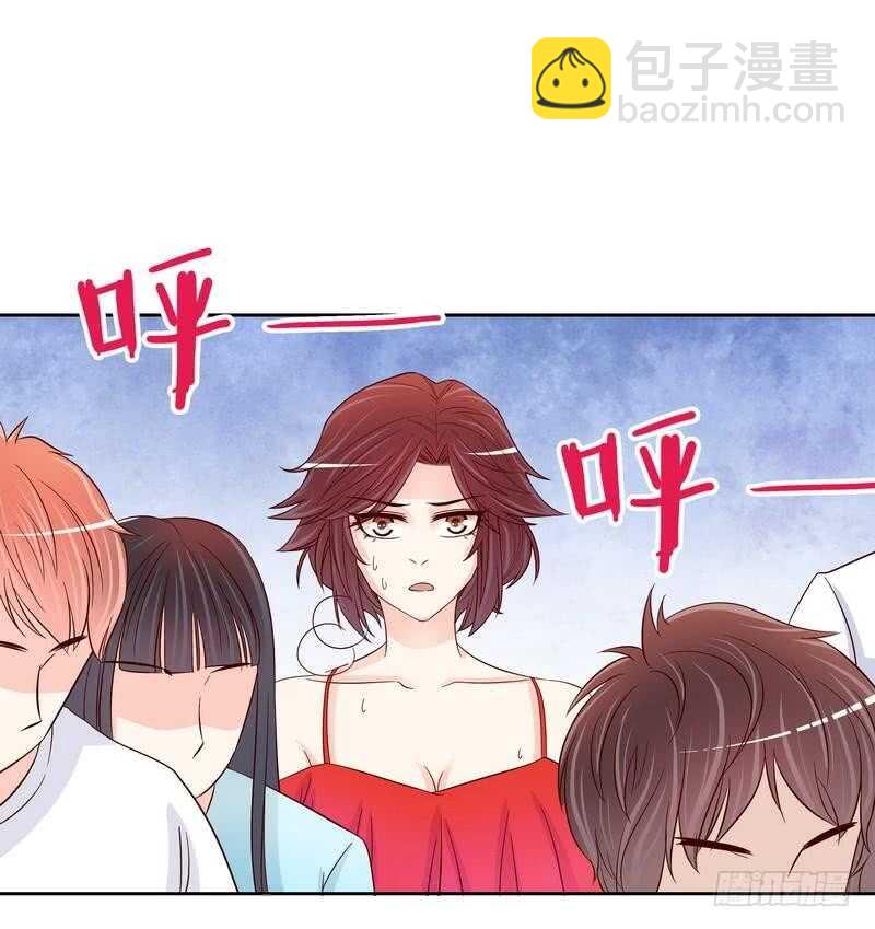 《恶魔总裁的二次初恋》第92话再遇贺学长 第23页