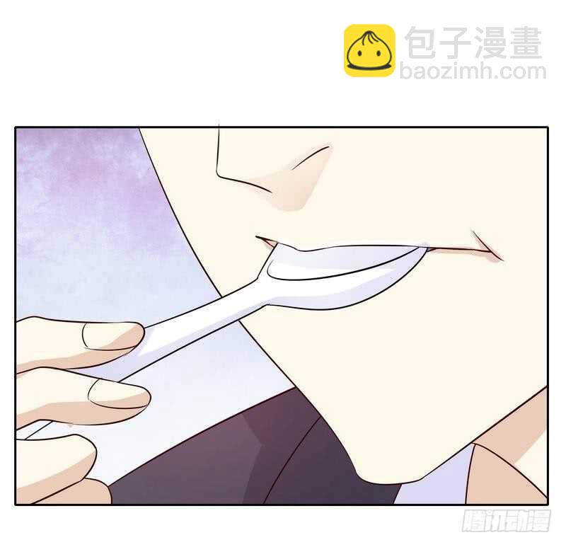 《恶魔总裁的二次初恋》第90话 你走什么走？ 第21页