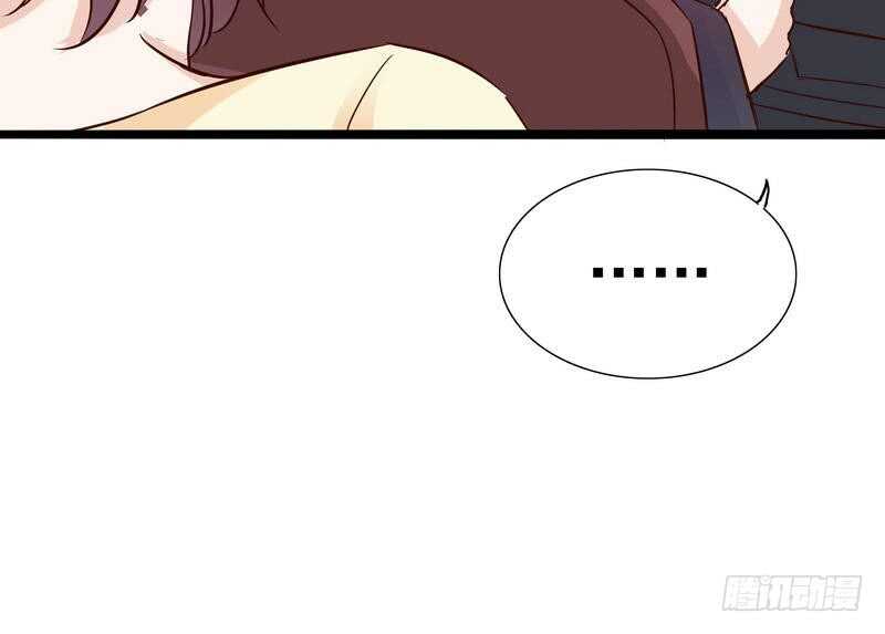 《恶魔总裁的二次初恋》第95话他最近肝火太旺盛了 第5页