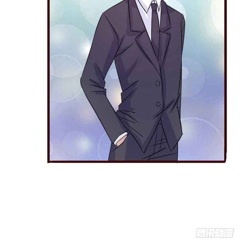 《恶魔总裁的二次初恋》第95话他最近肝火太旺盛了 第9页