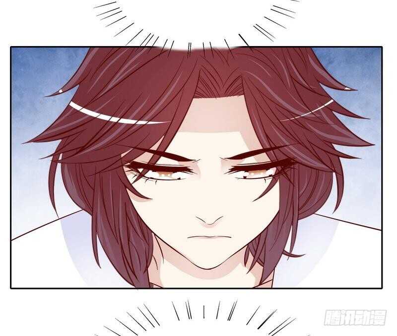 《恶魔总裁的二次初恋》第93话 害怕就不要看 第36页