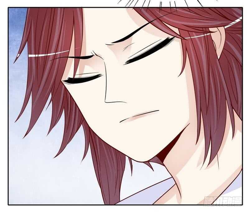 《恶魔总裁的二次初恋》第93话 害怕就不要看 第39页