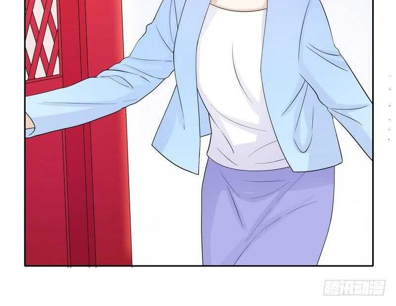 《恶魔总裁的二次初恋》第93话 害怕就不要看 第44页