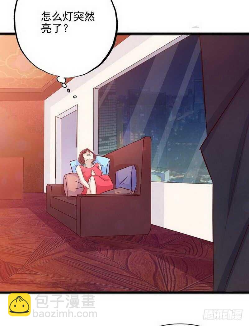 《恶魔总裁的二次初恋》第99话 你送的我都喜欢 第11页
