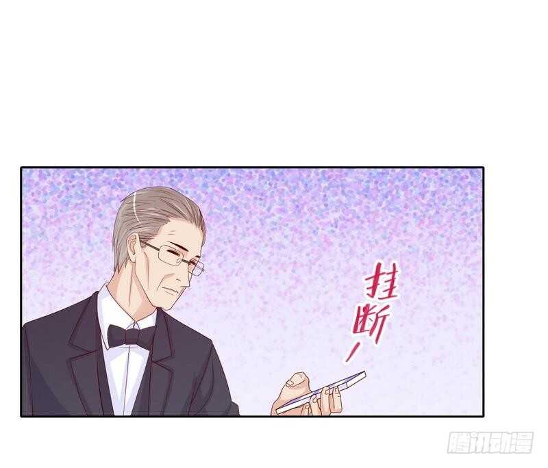 《恶魔总裁的二次初恋》第97话只要我像余恋就好了 第2页