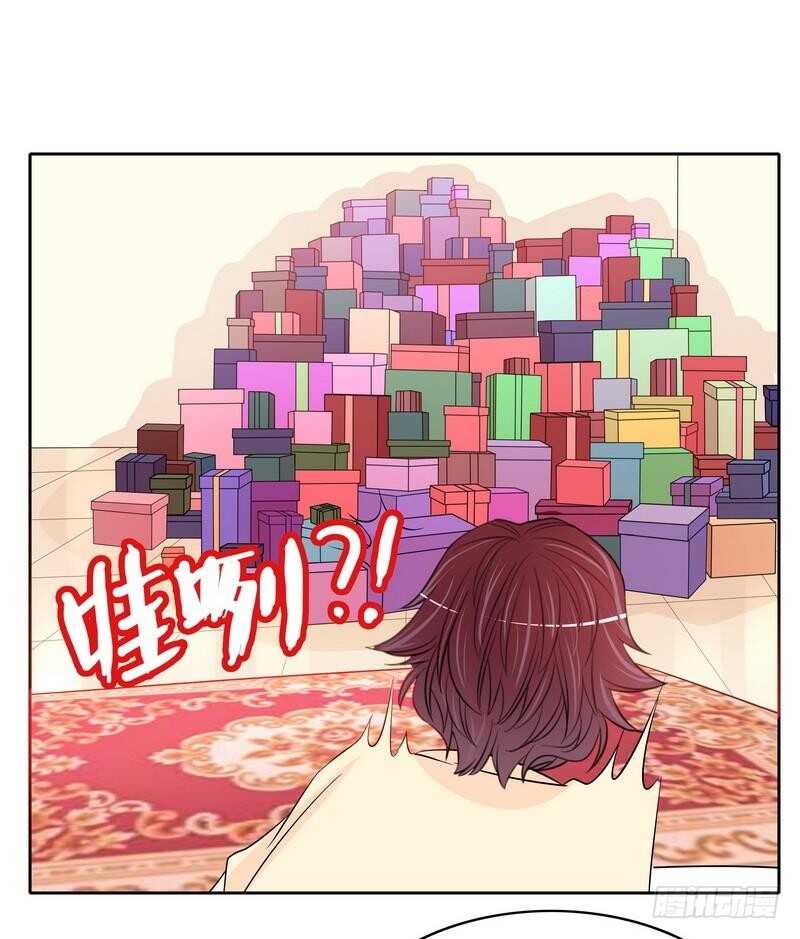 《恶魔总裁的二次初恋》第97话只要我像余恋就好了 第9页