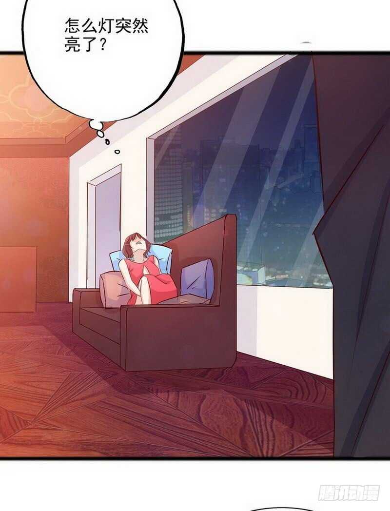 《恶魔总裁的二次初恋》第102话 你对我姐也这样吗？ 第11页