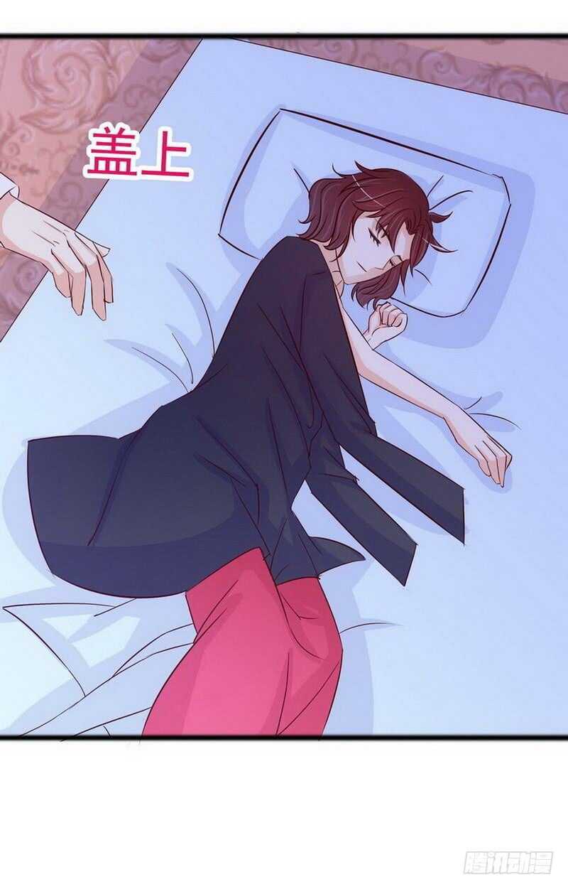 《恶魔总裁的二次初恋》第102话 你对我姐也这样吗？ 第19页
