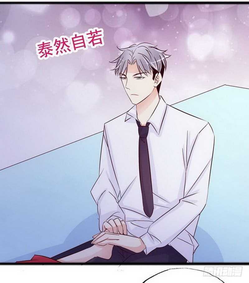 《恶魔总裁的二次初恋》第102话 你对我姐也这样吗？ 第21页