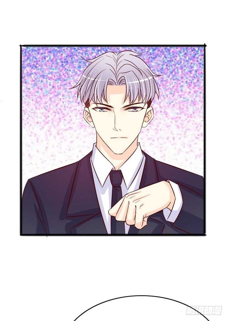 《恶魔总裁的二次初恋》第101话 你只准看我 第10页