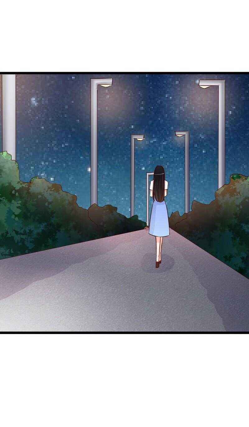 《恶魔总裁的二次初恋》第106话上车我送你回家 第24页