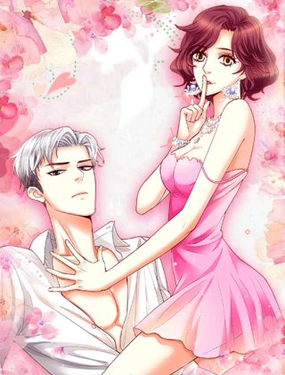 《恶魔总裁的二次初恋》漫画封面图 - tl漫画