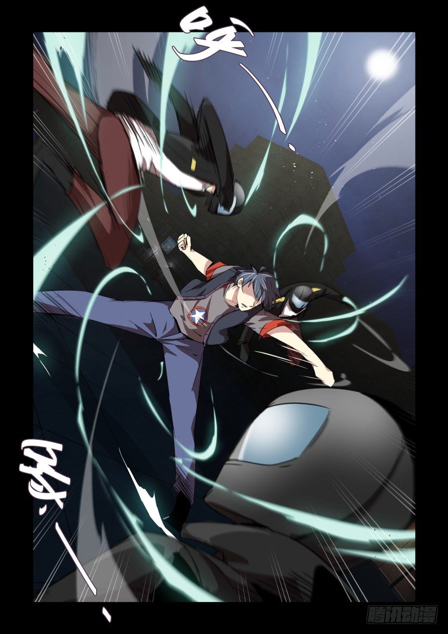 《血族强袭》第二季 02 装逼失败！ 第8页