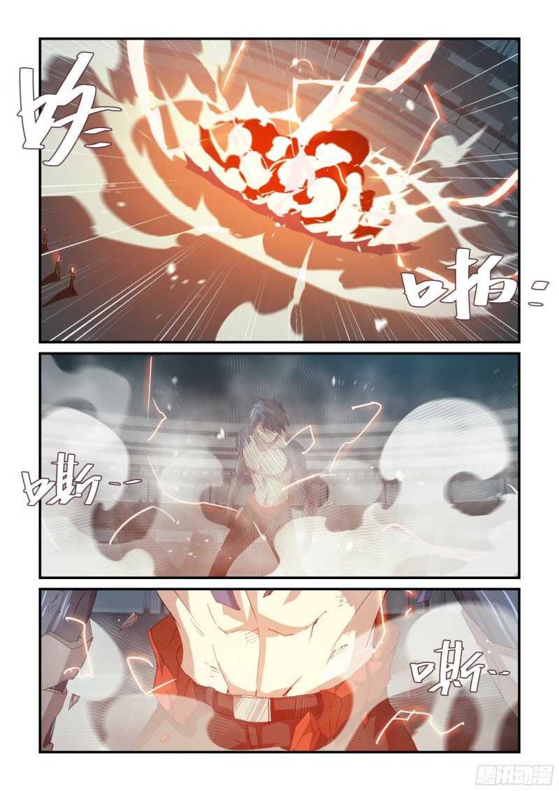 《血族强袭》第二季最终回.带回来！ 第12页