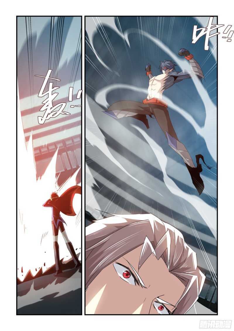 《血族强袭》第二季最终回.带回来！ 第9页