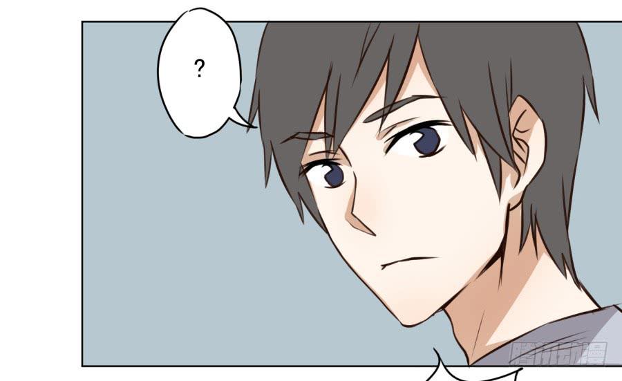 《鲸鱼的耳朵》安衫的回忆 第28页