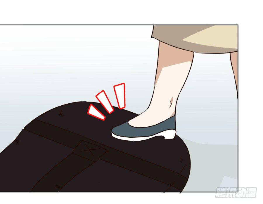 《鲸鱼的耳朵》安衫的回忆 第32页