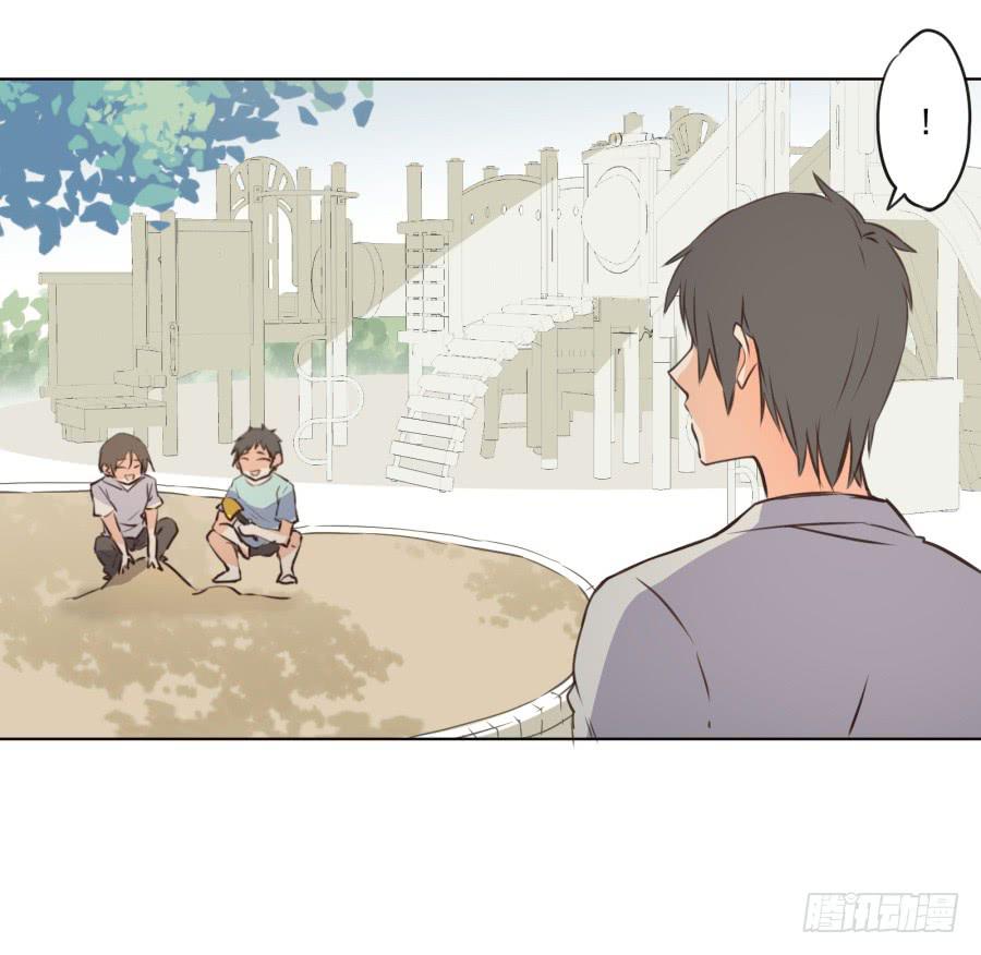 《鲸鱼的耳朵》安衫的回忆 第7页