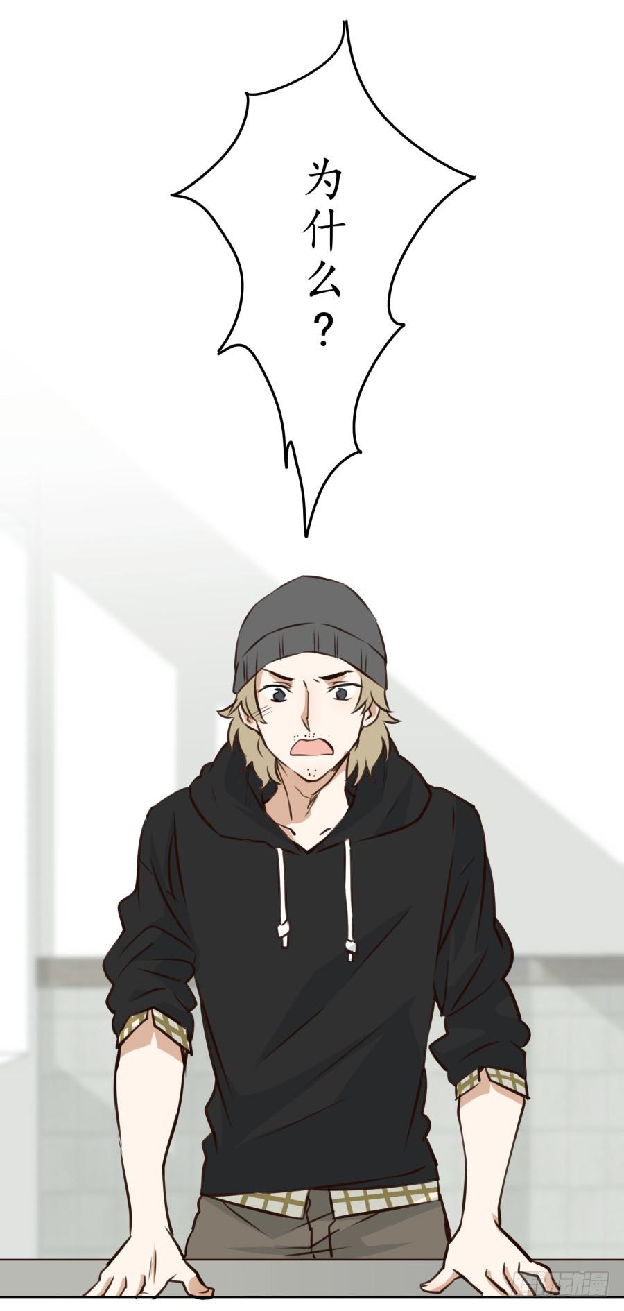 《鲸鱼的耳朵》一场持久的战役 第1页