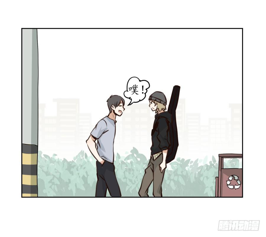 《鲸鱼的耳朵》一场持久的战役 第21页