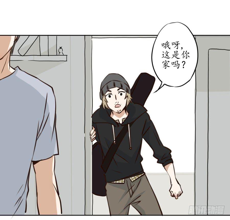 《鲸鱼的耳朵》一场持久的战役 第36页
