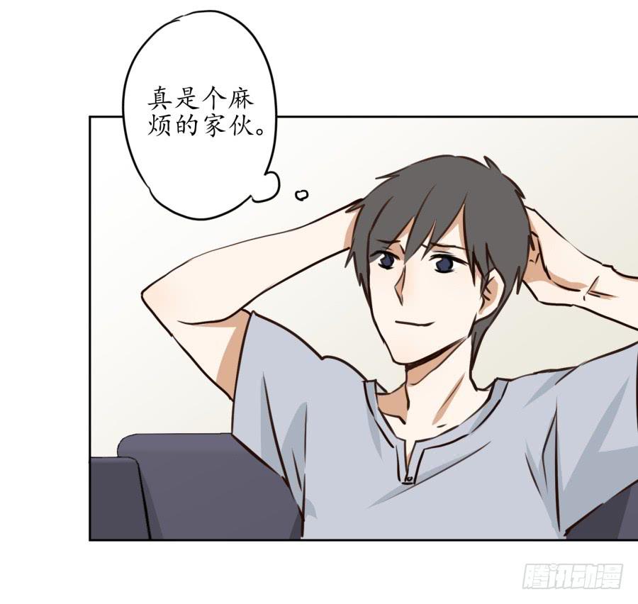 《鲸鱼的耳朵》一场持久的战役 第47页