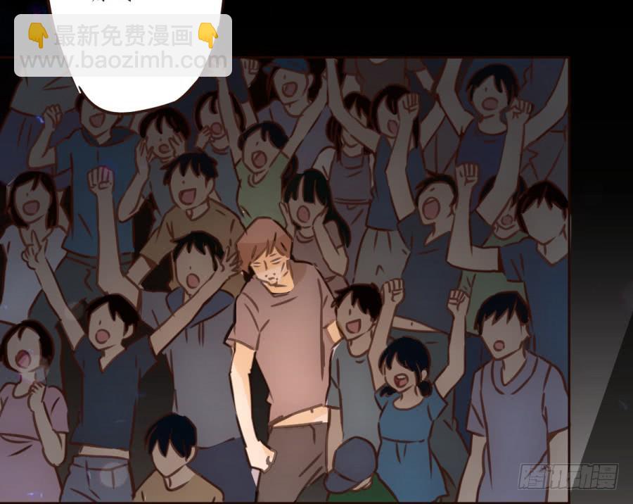 《鲸鱼的耳朵》意外的电话 第14页