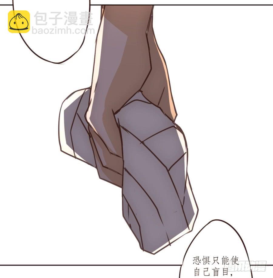 《鲸鱼的耳朵》意外的电话 第16页