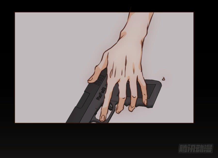 《鲸鱼的耳朵》意外的电话 第29页