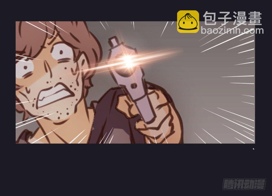 《鲸鱼的耳朵》意外的电话 第38页