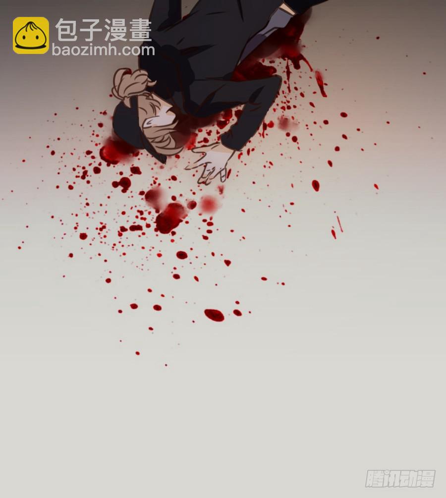 《鲸鱼的耳朵》意外的电话 第46页