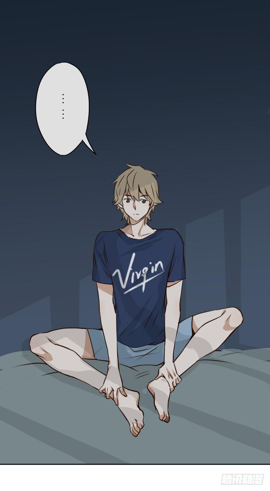 《鲸鱼的耳朵》同床异梦的一夜 第48页